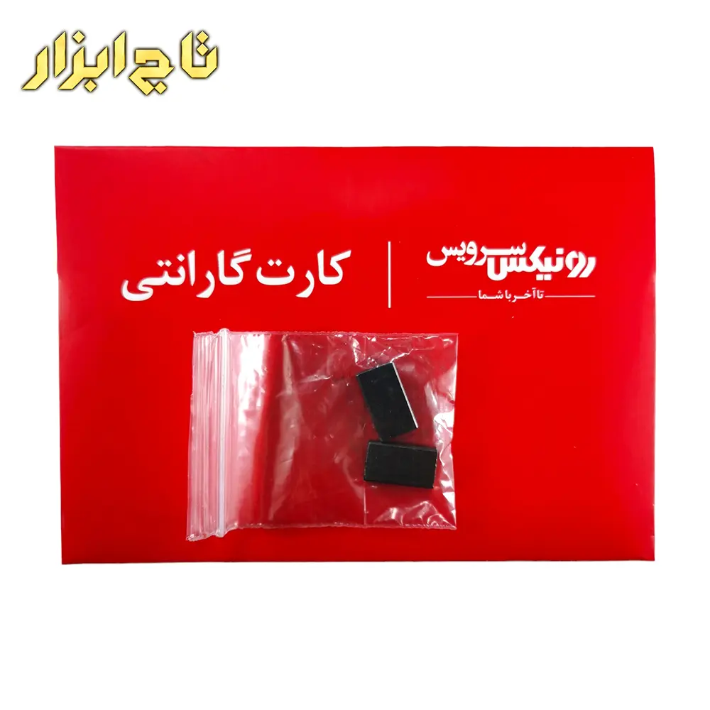 کارت گارانتی دریل 13 چکشی رونیکس مدل 2215
