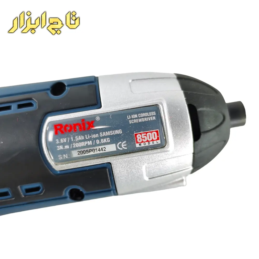 8500 رونیکس
