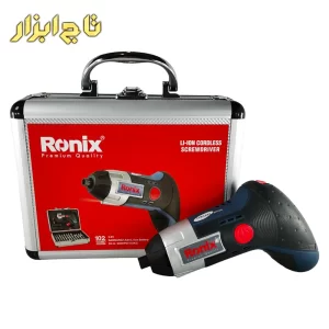کیف پیچ گوشتی شارژی رونیکس 8500