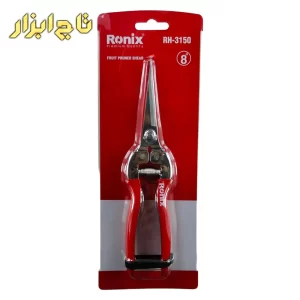 قیچی میوه چینی 8 اینچ مدل RH-3150