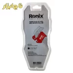 ست آلن 6 گوش 9 عددی بلند مگنتی RH-2034