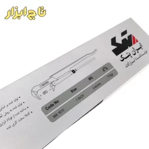 آچار لوله گیر 1 - 90 درجه ایران پتک مدل MA-1610