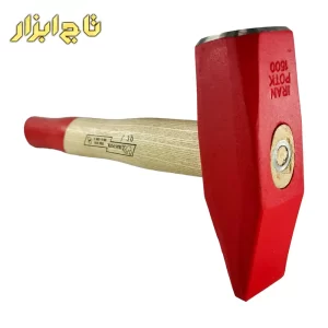 چکش 1500 گرمی ایران پتک AB 4210