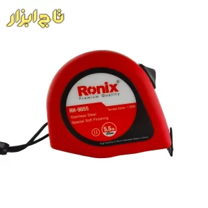 متر روکش دار 5.5 متری رونیکس RH-9055