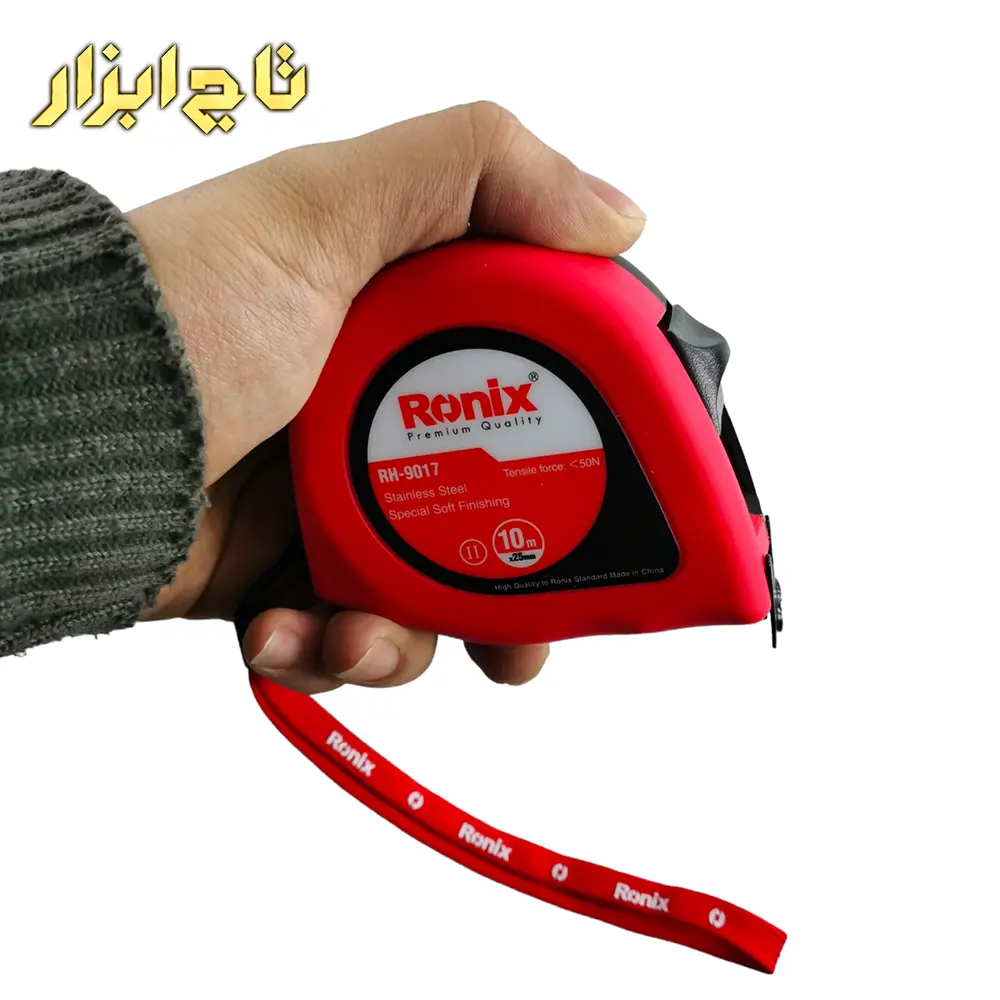 متر روکش دار پی وی سی 10 متری RH 9017 رونیکس