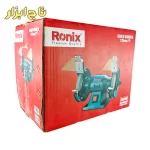 چرخ سنباده 125 میلی متر مدل 3509N