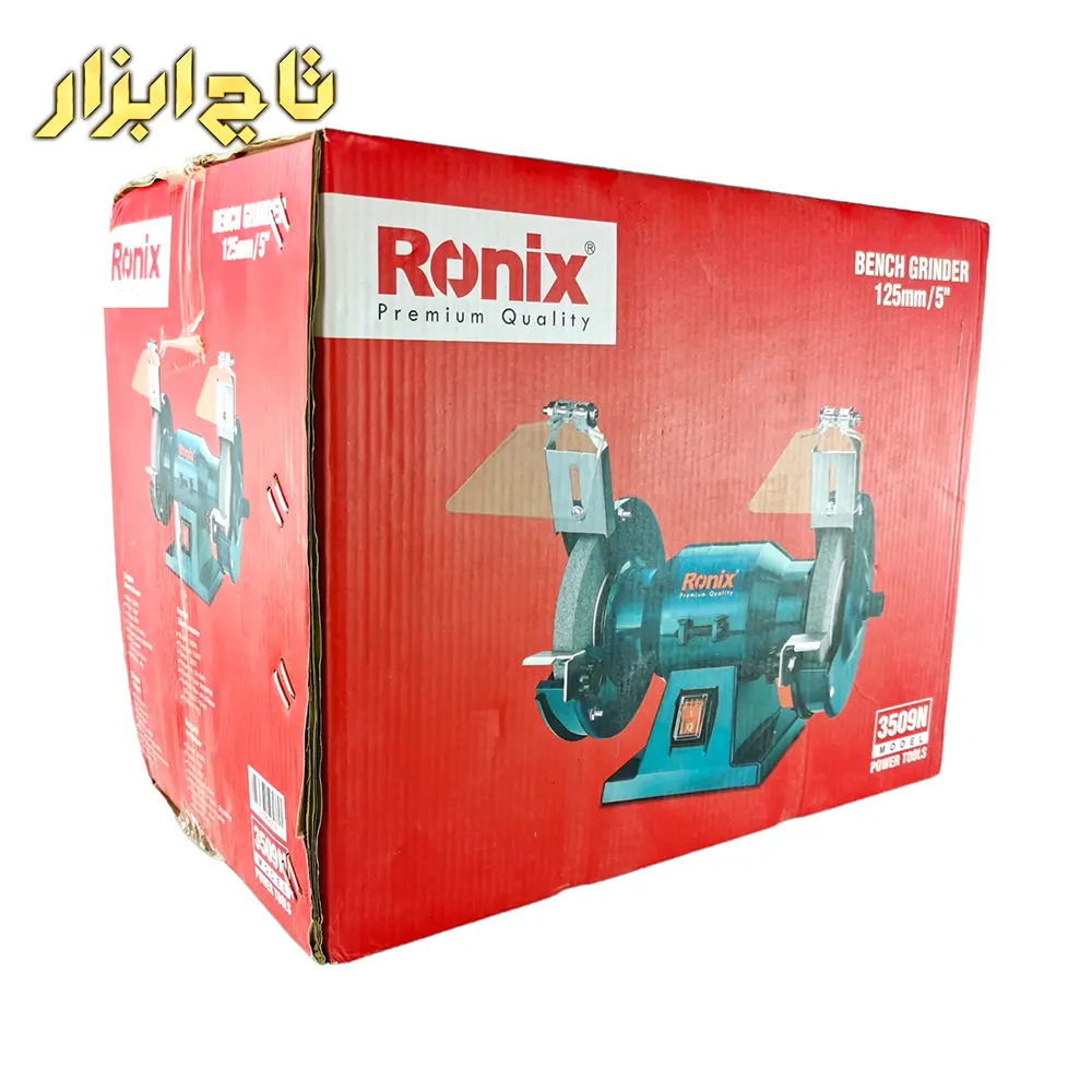چرخ سنباده 125 میلی متر مدل 3509N