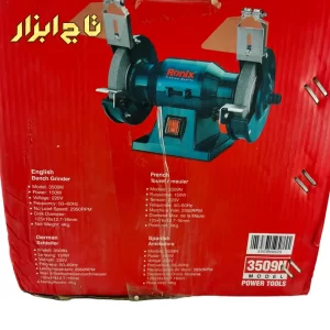 چرخ سنباده 125 میلی متر رونیکس 3509N