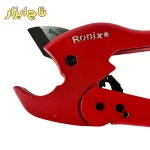قیچی PVC رونیکس مدل 3203