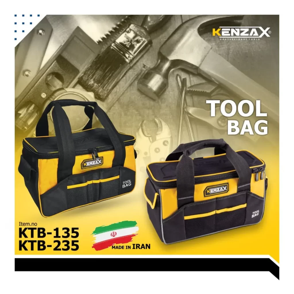 کیف ابزار کنزاکس