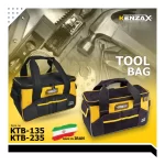 کیف ابزار کنزاکس