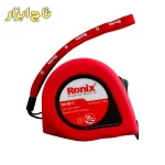 متر روکش دار پی وی سی 10 متری RH-9017