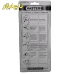 سیم لخت کن واستر VPE001