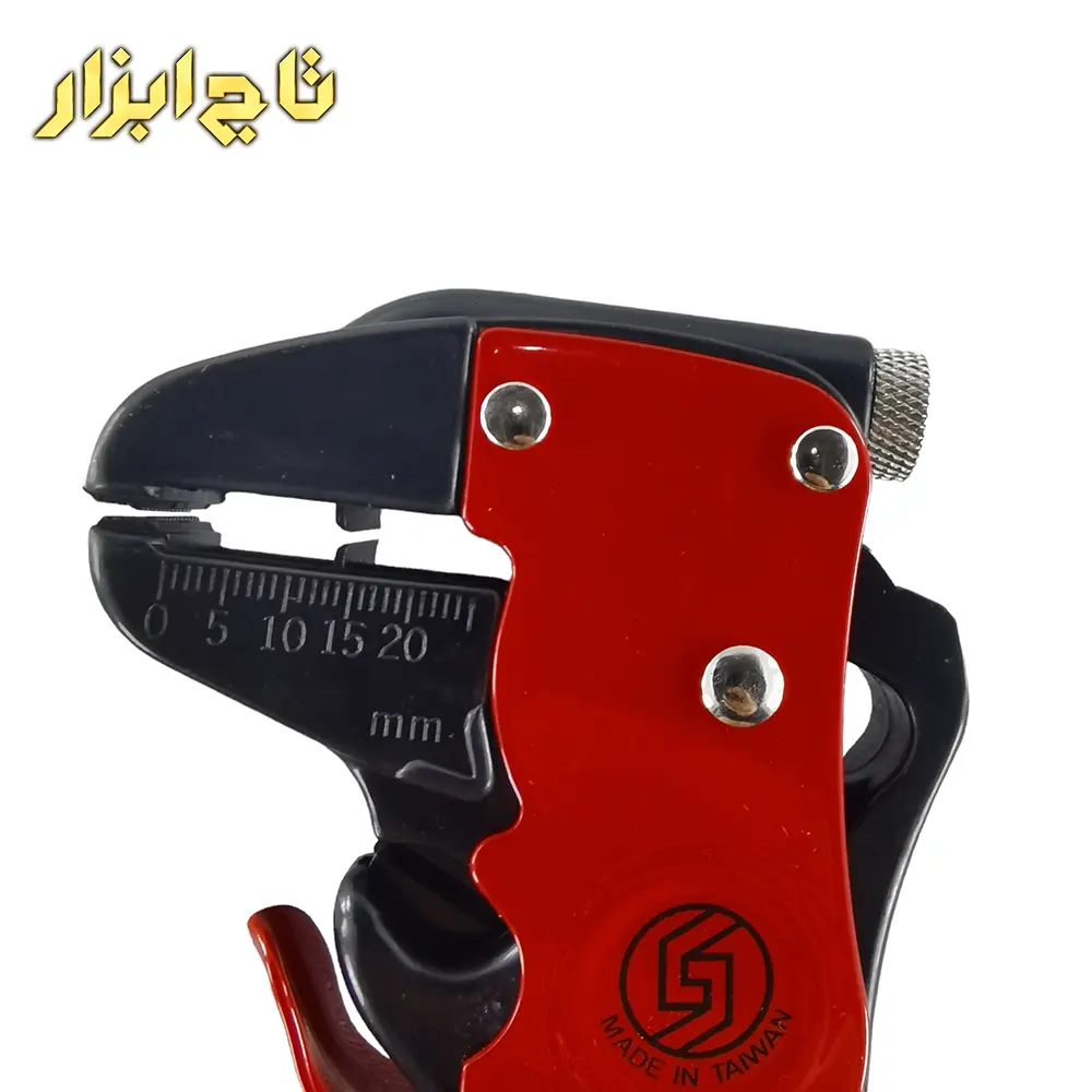 واستر VPE001