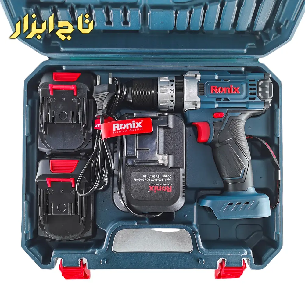 کیف دریل شارژی مدل 8615