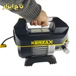 کارواش دینامی کنزاکس مدل KPW_6524