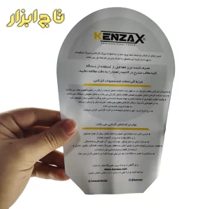 ضمانت نامه کارواش دینامی 110بار کنزاکس مدل KPW_6524