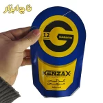 ضمانت نامه کارواش دینامی 110بار کنزاکس KPW_6524