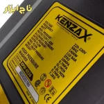 کارواش دینامی 110بار کنزاکس KPW 6524