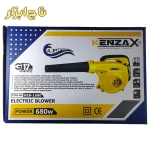 بلوور برقی 680 وات کنزاکس مدل KEB1680