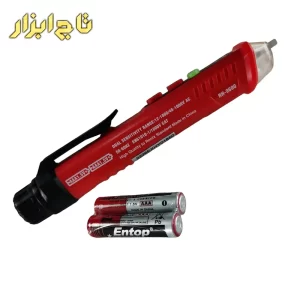 رونیکس RH9600