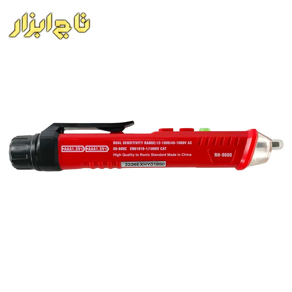 RH-9600 رونیکس
