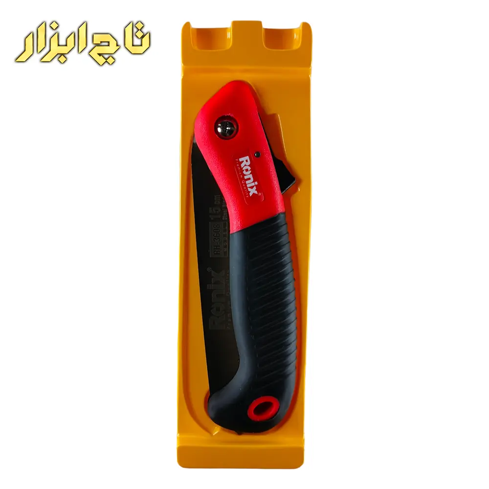 اره باغبانی تاشو RH-3608