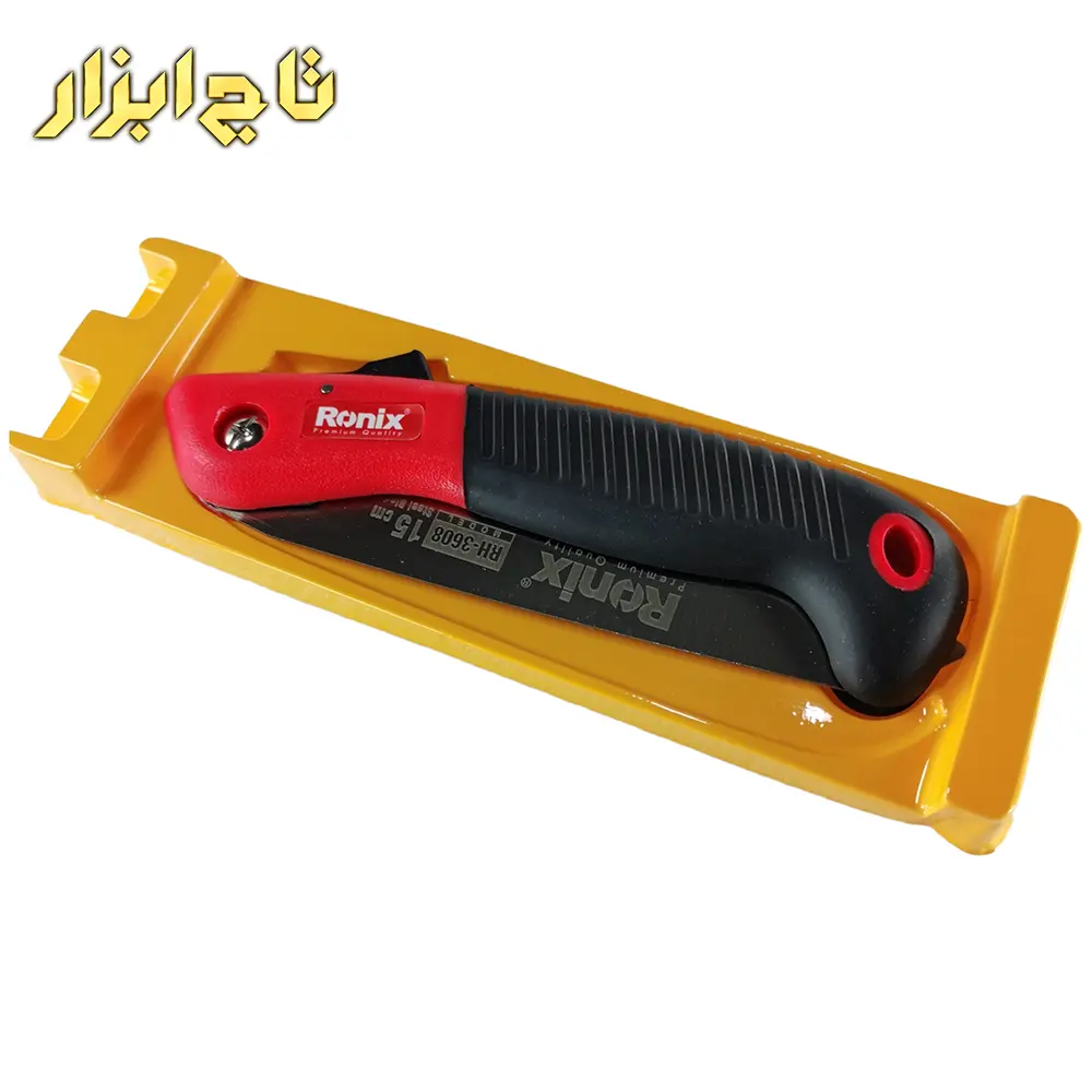 اره باغبانی تاشو 15 سانتی مدل RH 3608