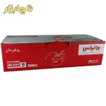 روغن دان350 سی سی رونیکس مدل RH-4331