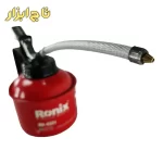 RH-4331 رونیکس