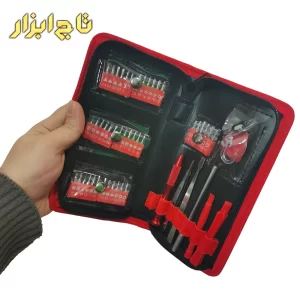 ست تعمییرات RH-2711