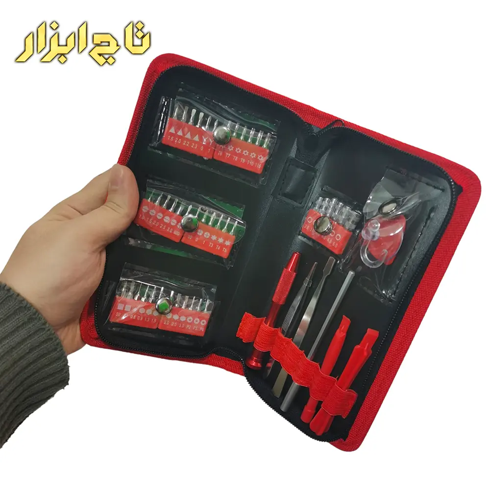 ست تعمییرات RH-2711
