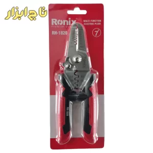 سیم لخت کن رونیکس مدل RH1820