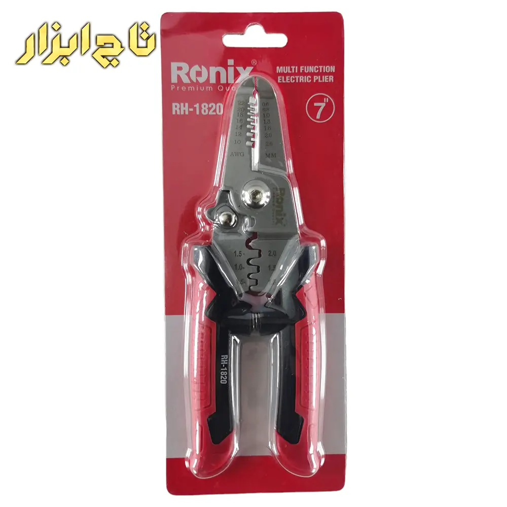 سیم لخت کن رونیکس مدل RH1820