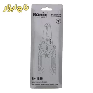 سیم لخت کن رونیکس RH-1820