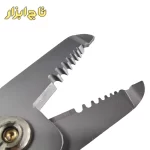 سیم لخت کن مدل RH-1820