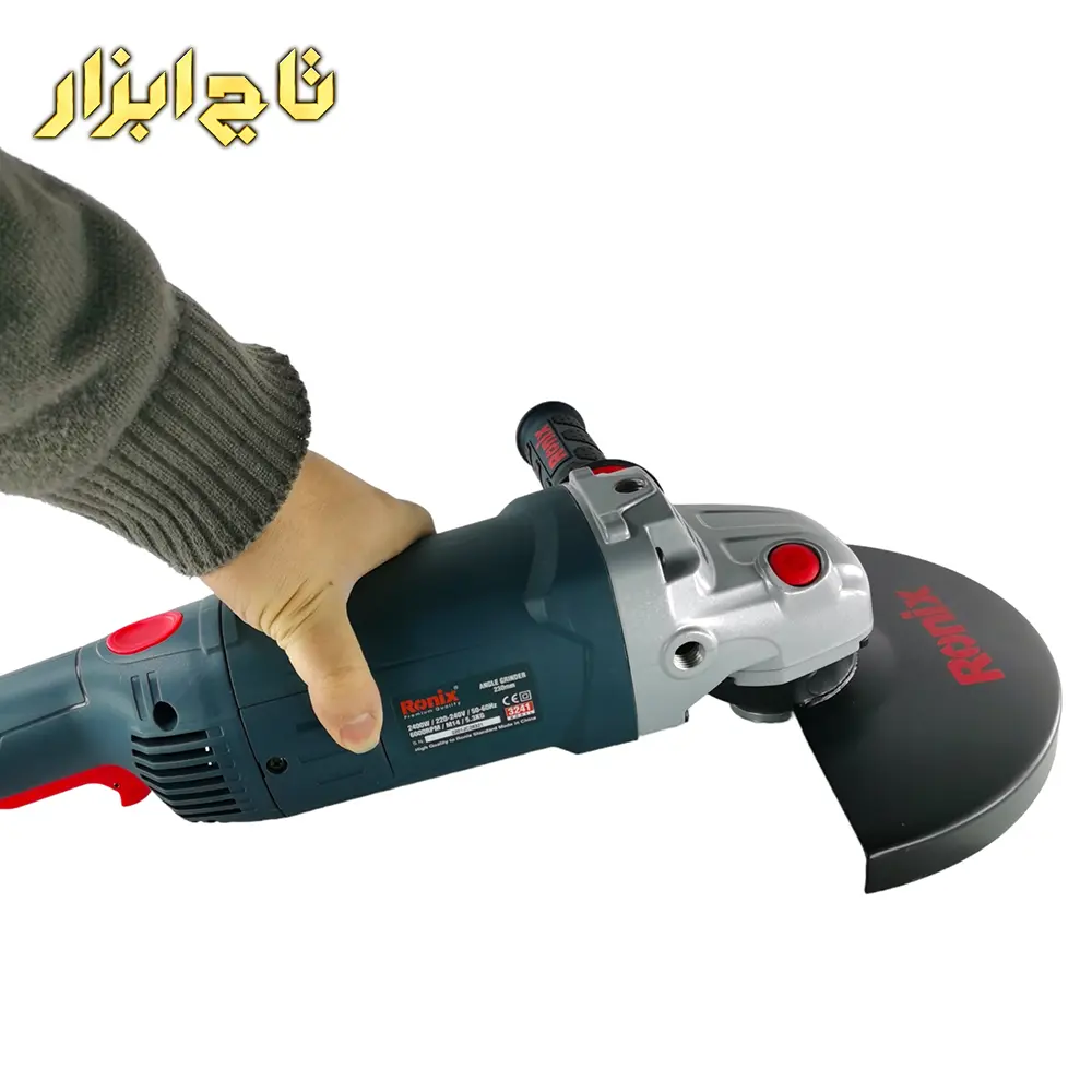 فرز سنگبری 2400 وات مدل 3241