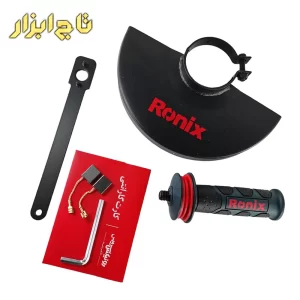 کارت گارانتی فرز سنگبری 2400 وات رونیکس مدل 3241