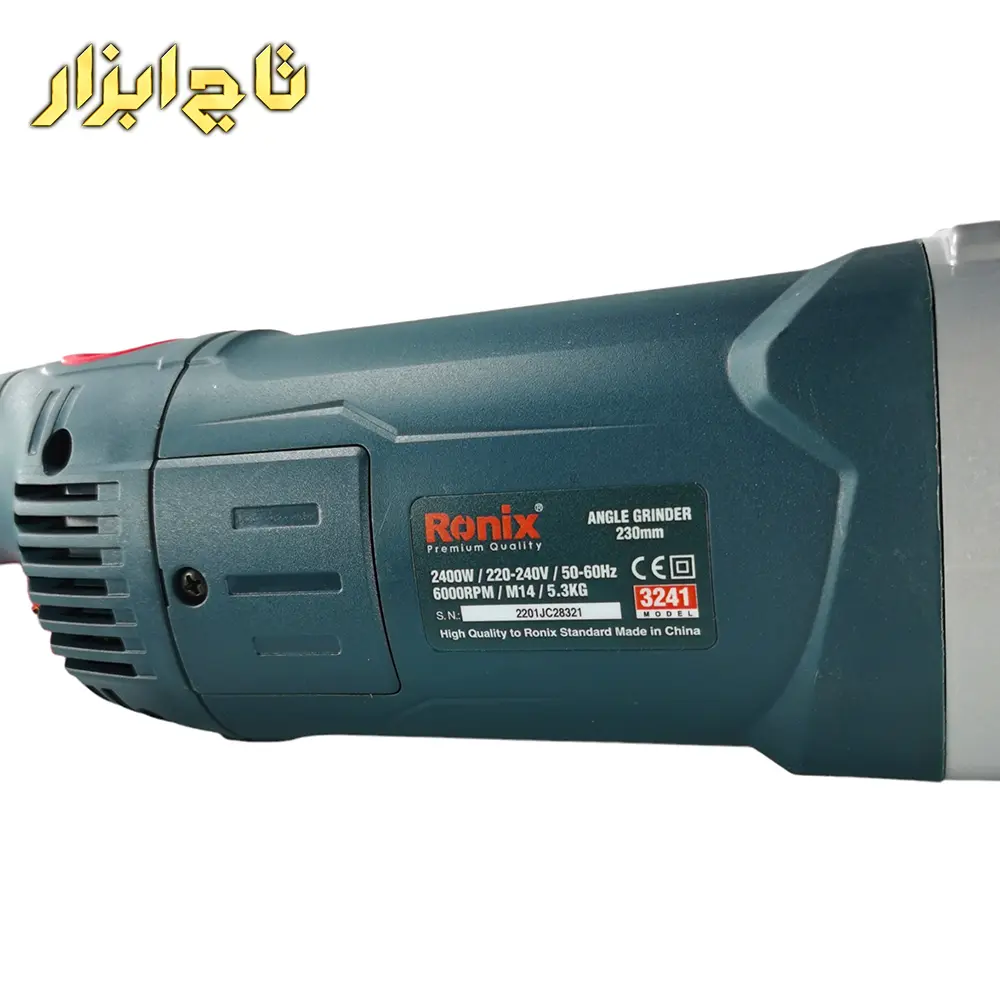 توضیحات درج شده روی فرز سنگبری 2400 وات رونیکس مدل 3241