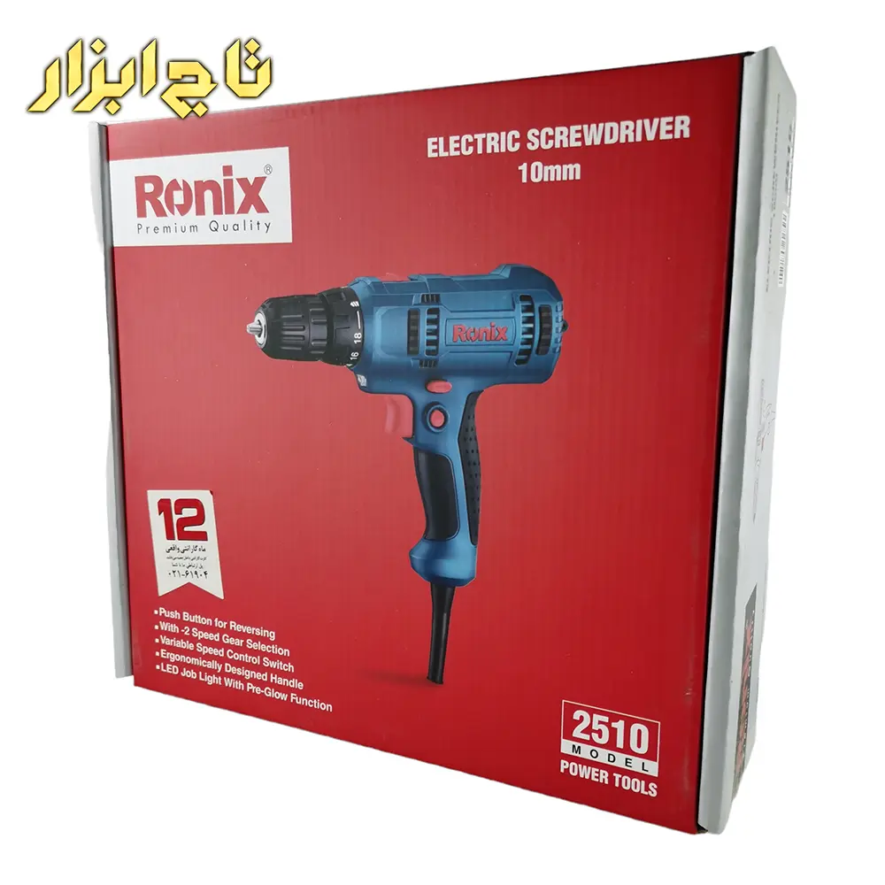 پیچ گوشتی برقی 2510رونیکس