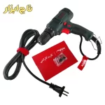 کارت گارانتی پیچ گوشتی برقی دوسرعته ترکمتردار 230 وات رونیکس مدل 2510