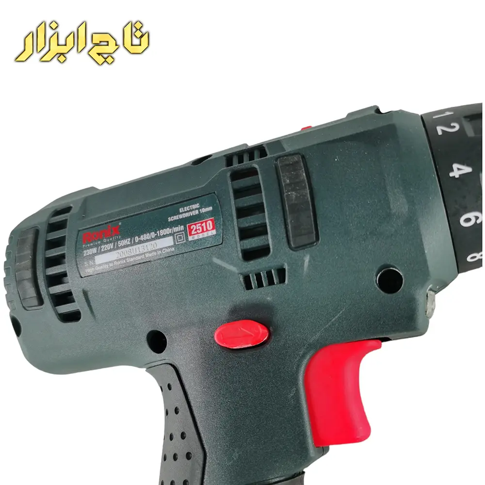 پیچ گوشتی برقی دوسرعته ترکمتردار رونیکس مدل 2510