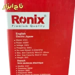 توضیحات روی کارتن اره عمودبر مشتی رونیکس مدل 4101