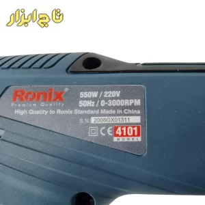 اره عمودبر مشتی دارای برش مورب رونیکس مدل 4101
