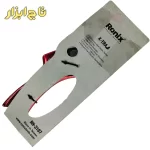 قیچی باغبانی RH-3107 رونیکس