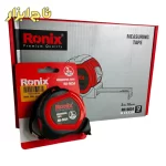 متر روکش دار RH-9034