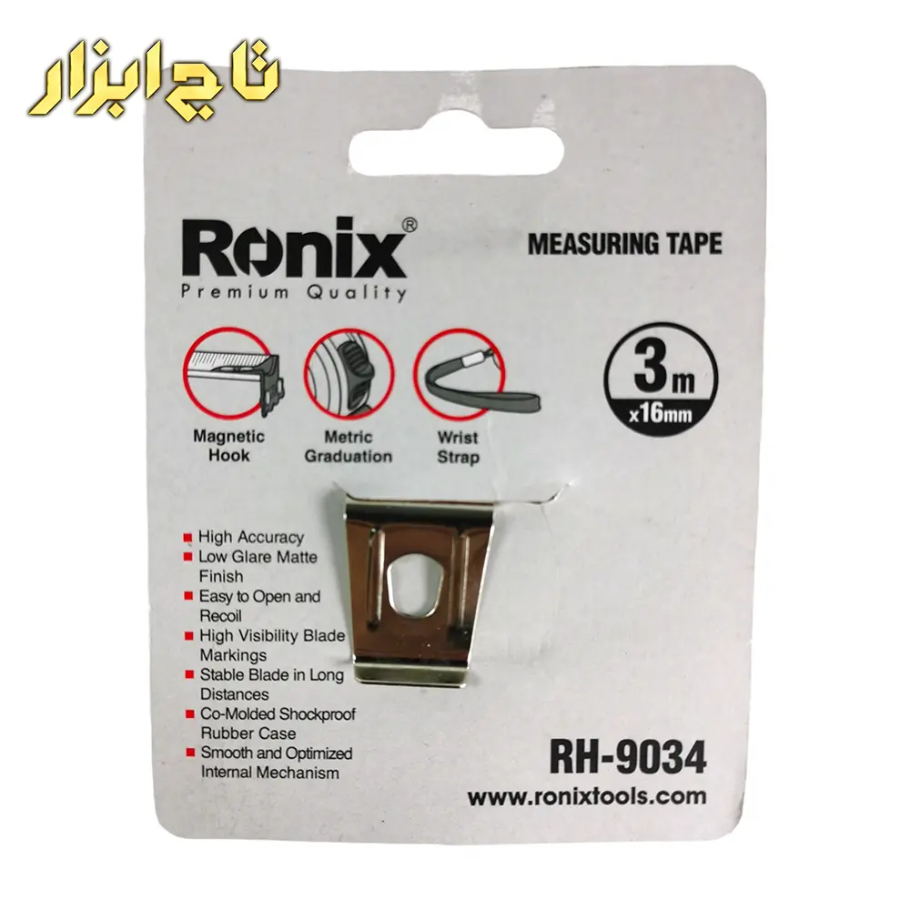 متر رونیکس RH-9034