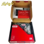 دریل 400 وات 6.5 میلیمتر سه نظام آچاری مدل 2106B