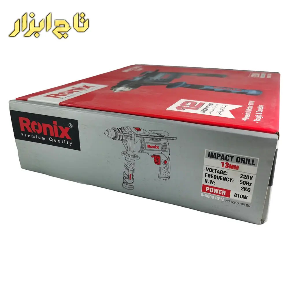 نمایی از کارتن دریل چکشی 13 میلیمتر رونیکس مدل 2230
