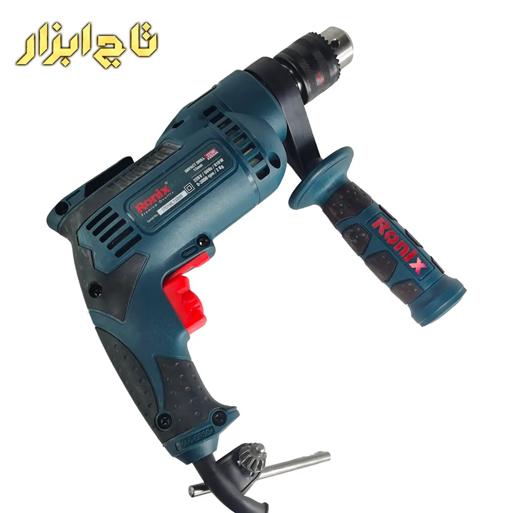 دریل چکشی2230